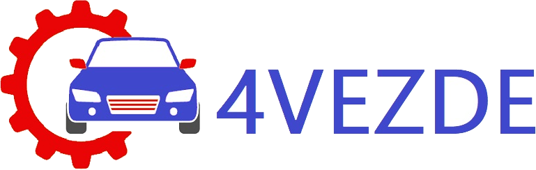 4VEZDE — магазин руководств